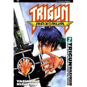 Trigun maximum | Yasuhiro Nightow (ISBN: 9788861231979)