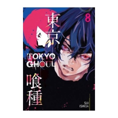 Tokyo Ghoul, Vol. 8 - Sui Ishida