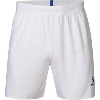 Kelme Къси панталони Kelme Football Shorts - White