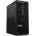 Lenovo ThinkStation P3 30HT0041FR