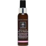 APIVITA Нежна емулсия за сваляне грим за чувствителни очи , Apivita Honey & Linden , 100ml