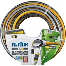 Neptun Premium 25 m 19 mm 3/4" 23485233