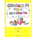 Opakuji si o prázdninách 1 - Knížka pro děti, které ukončily 1. ročník základní školy - František Šilar, Věra Krumphanzlová