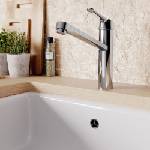 Ideal Standard Кухненски смесител Ideal Standard Ceraflex BlueStart, гланциран хром (BC135AA)