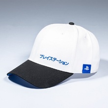 Playstation