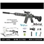 Mattel M416 Water Balloon Gun + Accessories
