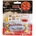 Grip & Tricks Играчка за пръсти long board, сив, с надписи (gt-f-lb-ivory)