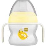 MAM Тренировъчна чаша MАМ - Starter cup Night, 150 ml, 4 м+, жълта лисица (100018902/BG807947 )