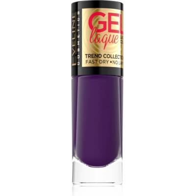 Eveline Cosmetics 7 Days Gel Laque Nail Enamel гел лак за нокти без използване на UV/LED лампа цвят 229 8ml