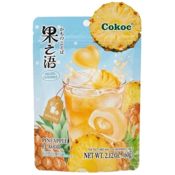 Cokos Желирани бонбони Cokoc с вкус на ананас 60 г
