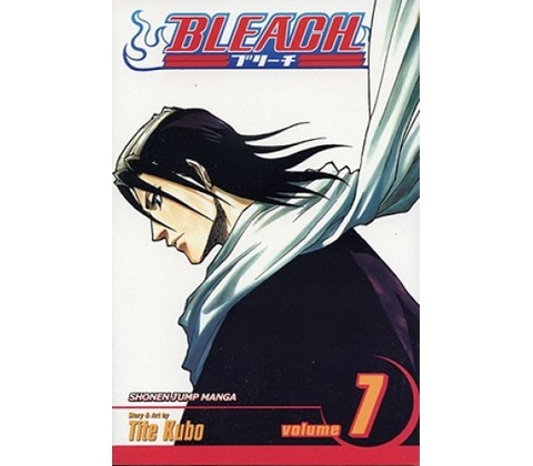 Tite Kubo - Bleach