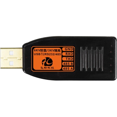 FCTELECOM fc-2004 : : Индустриален usb към rs-232-rs-485 конвертор, 3kv изолация + 6kv защита, 1 канал (fc-2004)