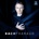 Alexandre Tharaud - Bach Tharaud CD