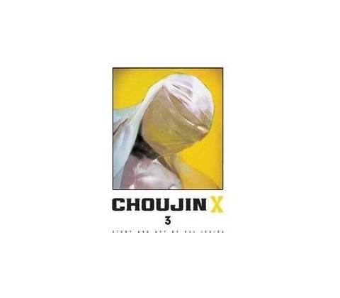Choujin X, Vol. 3