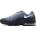 Nike Air Max Invigor