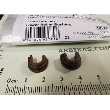 Image 1 of Compatible Бушинги комплект 2 бр за долна притискаща ролка (lpr), hp p1102/ p1606, bsh-p1606-low, rc2-1471, bsh-p1505-low (bsh-p1606-low)