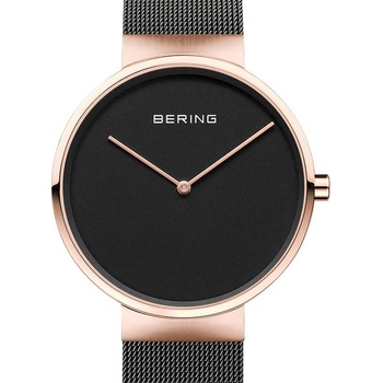 Bering 14539-262