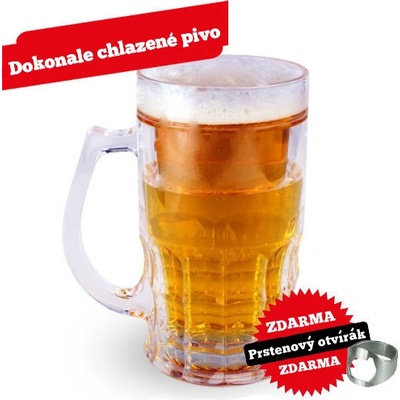 Samochladící půllitr Chiller 450 ml