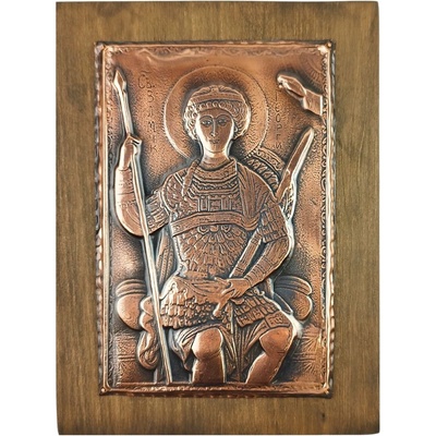 МЕДНА ИКОНА СВЕТИ ГЕОРГИ НА ТРОН