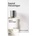 Maison Crivelli Santal Volcanique EDP 100 ml
