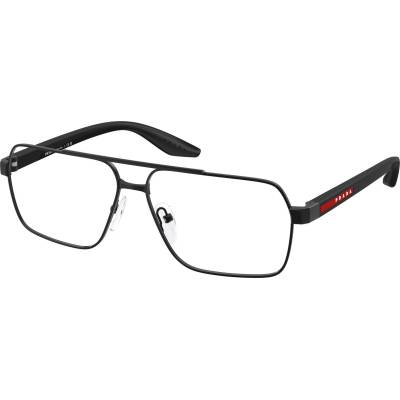 Prada PS51TV 1BO1O1 (PS51TV 1BO1O1)