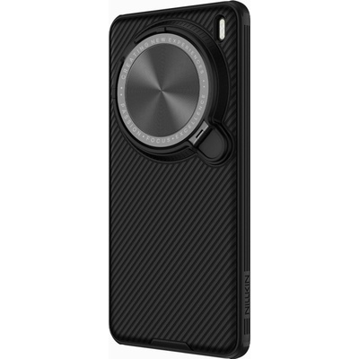 NILLKIN CAMSHIELD PROP MAGSAFE Vivo X200 Pro 5G BLACK – Zboží Živě