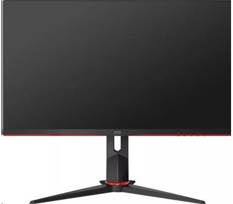 AOC CQ27G2U