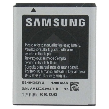 Samsung EB494353VU Оригинална Батерия