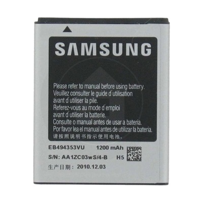 Samsung EB494353VU Оригинална Батерия