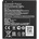 ASUS Батерия за Asus ZenFone C / ZC451CG, оригинална, 2160 mAh (12997)