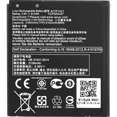 ASUS Батерия за Asus ZenFone C / ZC451CG, оригинална, 2160 mAh (12997)