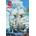 Airfix Галион Golden Hind м 1/72 (989258)
