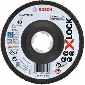 Bosch X-LOCK Ламелен шлифовъчен диск BfM Ø 125 мм, G 40, X571, 2608619201 (2608619201)