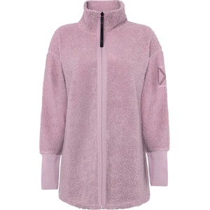 Didriksons Дамско поларено яке Didriksons Women's Sally Full-Zip 2 Fleece jacket - Lilac Haze - размер 34 (EU) (105-5249-0911)