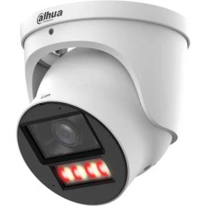 Dahua IPC-HDW5859H-ASE-PV-0280B-PRO