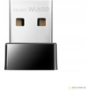 CUDY WU650
