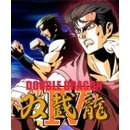 Double Dragon IV