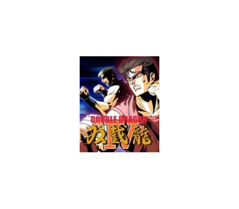 Double Dragon IV