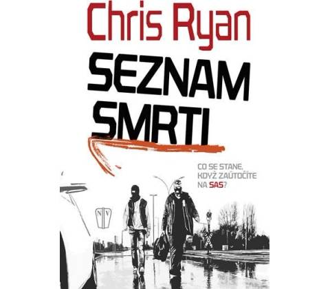 Seznam smrti