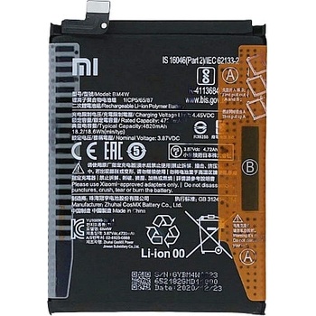 Image 1 of Xiaomi Батерия за Xiaomi Mi 10T Lite 5G M2007J17G