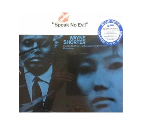 SHORTER, WAYNE - SPEAK NO EVIL LP