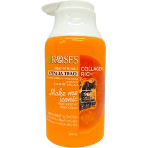  Natura of agiva roses крем за тяло, Хидратиращ, Помпа, 300мл, Какаово масло