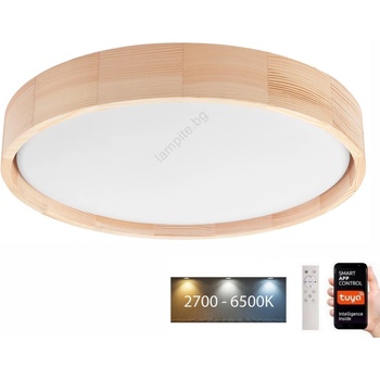 Brilagi MANAROLA SMART BG0484