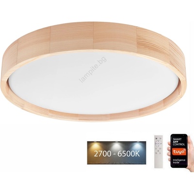 Brilagi MANAROLA SMART BG0484