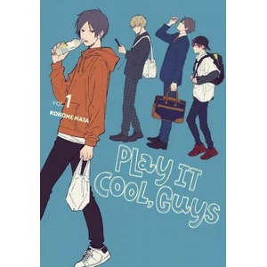 Play It Cool, Guys, Vol. 1 (ISBN: 9781975321529)