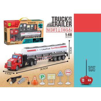 Image 1 of Armtoys ДЕТСКА ЦИСТЕРНА С ДИСТАНЦИОННО И АКУМУЛАТОРНА БАТЕРИЯ, 4 ПОСОКИ