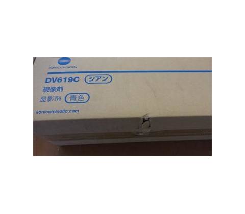 Konica Minolta A9C80KD - originální