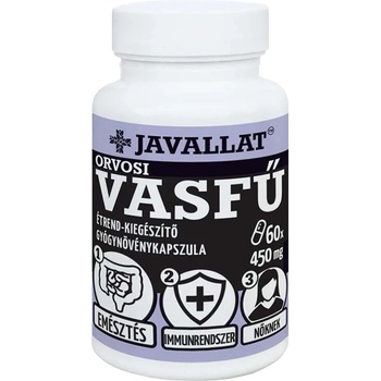 JAVALLAT Върбинка 450 mg 60 капсули | Javallat (812177 JAV)