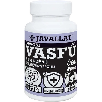 JAVALLAT Върбинка 450 mg 60 капсули | Javallat (812177 JAV)