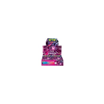 vivid portrayals booster box Pokémon Trading Card Game: Vivid Portrayals Indigo Jumbo Booster Pack – The  General Store Spokane main image 0